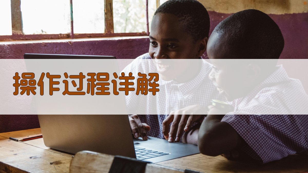 投机行为买空卖空解析