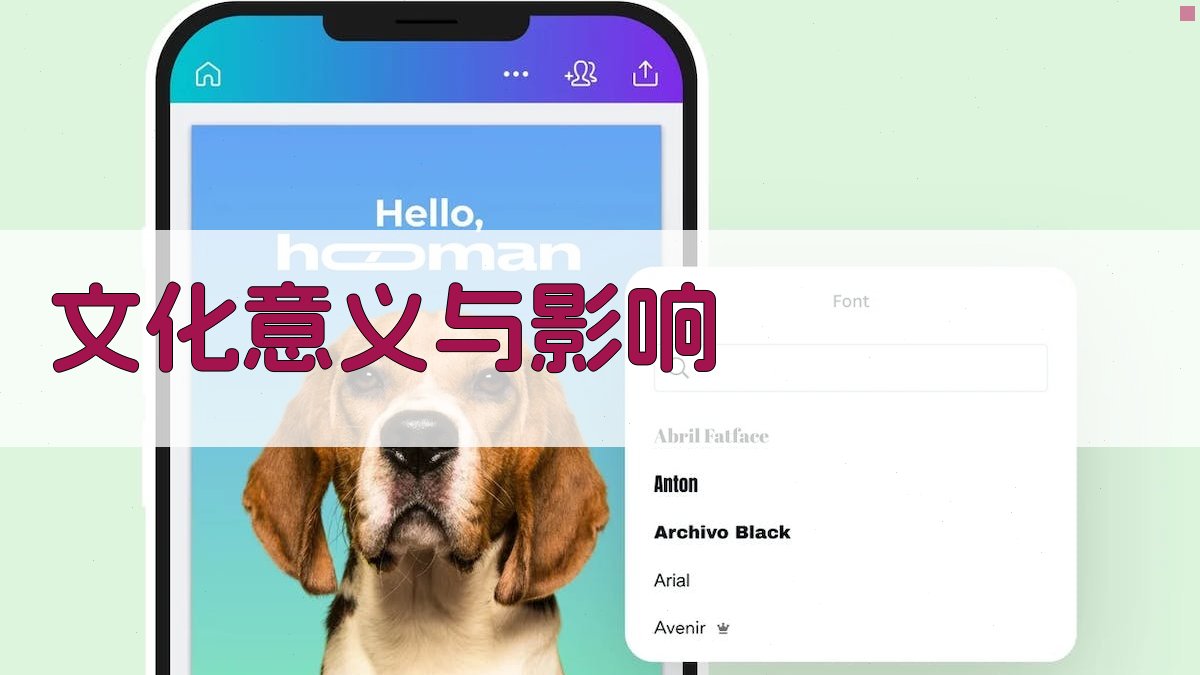 画龙点睛典故背景