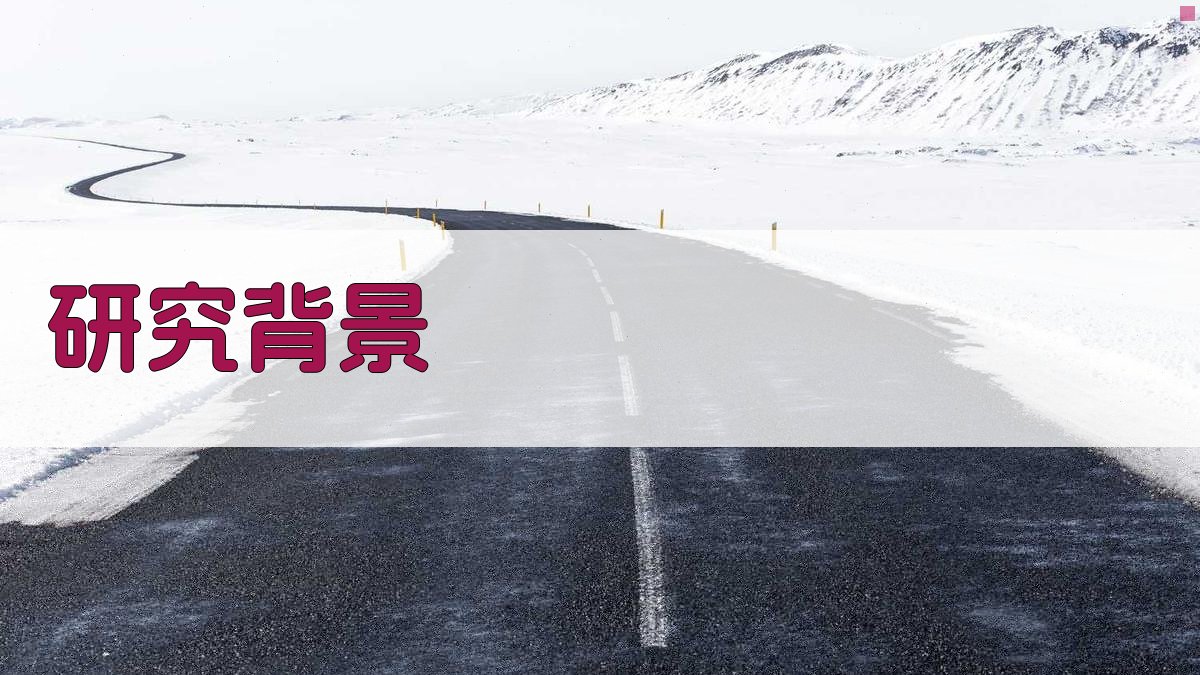 古代文献词汇研究方法与实例