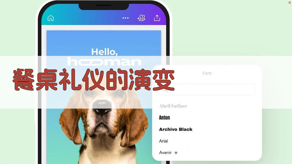 杯盘狼藉酒席场景描绘