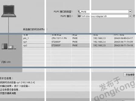 西门子编程软件操作手册及进阶技巧 (西门子编程软件怎么安装)